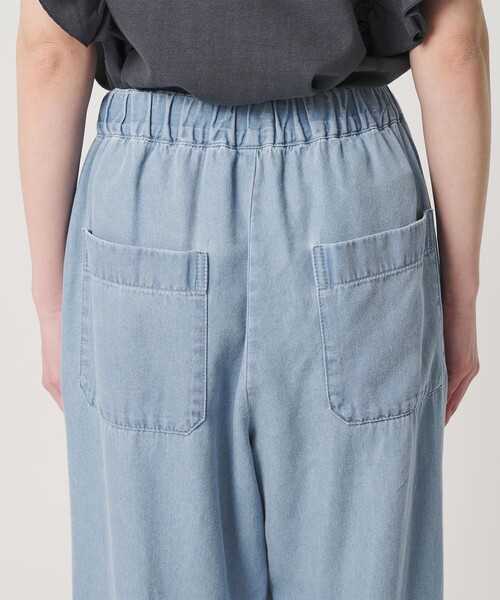 BEAUTY＆YOUTH UNITED ARROWS ワイドパンツ ジーンズ デニム デニム