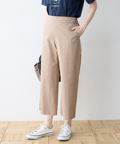 「DECOY SINCE 1981」 クロップドパンツ 64 モカ レディース_画像5