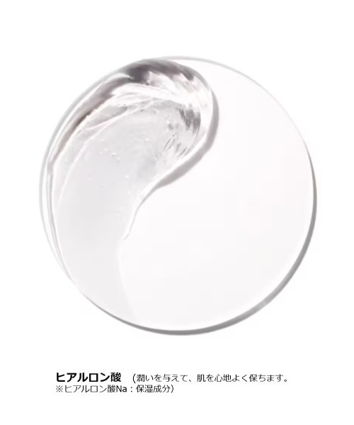 CLINIQUE（クリニーク） 化粧水 クラリファイング ローション 1.0