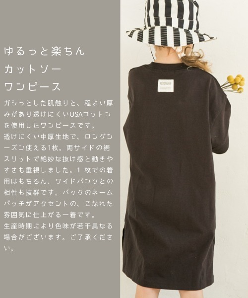 ワンピース Usaコットン100 リンクコーデ ビッグシルエット半袖ワンピース Zozotown Paypayモール店 通販 Paypayモール