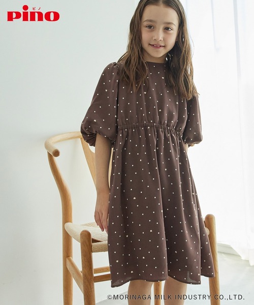 しなこちゃん［なりきりワンピース］ワンピース　１２０ 新品未使用 ふんぼさんコラボグッズ第2弾セーラーロリワンピ風ジャージ