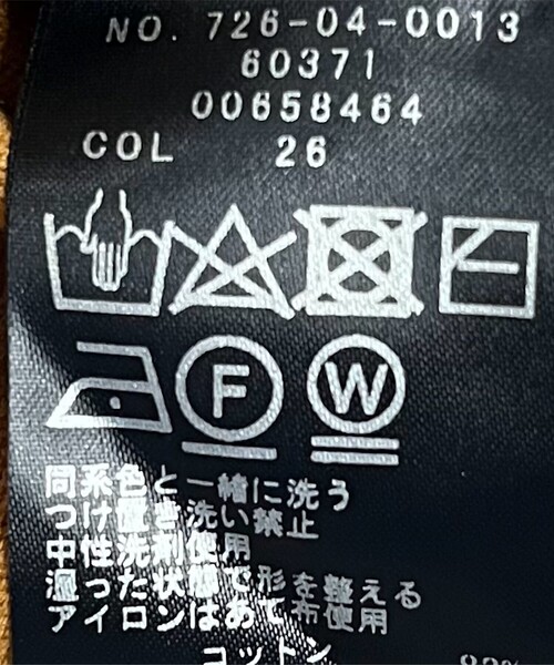 SHIPS any ニット セーター any:「手洗い可能」スウェットライク