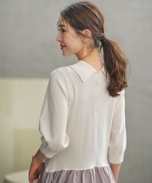 組曲（KUMIKYOKU） ワンピース 襟付きドッキング ニットワンピース