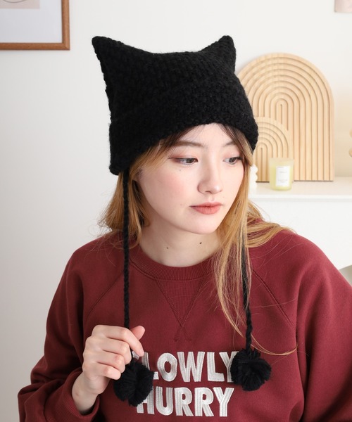 FUNALIVE（ファンアライブ） ニット帽 ニットキャップ RUCCHE ボーダー