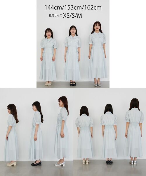 サイドレースアップシャツワンピース　イエロー サイドレースアップシャツワンピース/MAJESTIC LEGON(マジェスティック