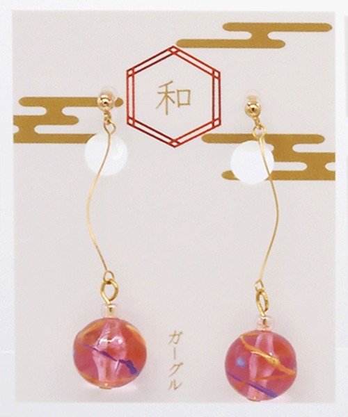 No.1103　専用出品　イヤリング１点 スライディングクローザー用戸当たり（重量）｜日東工器