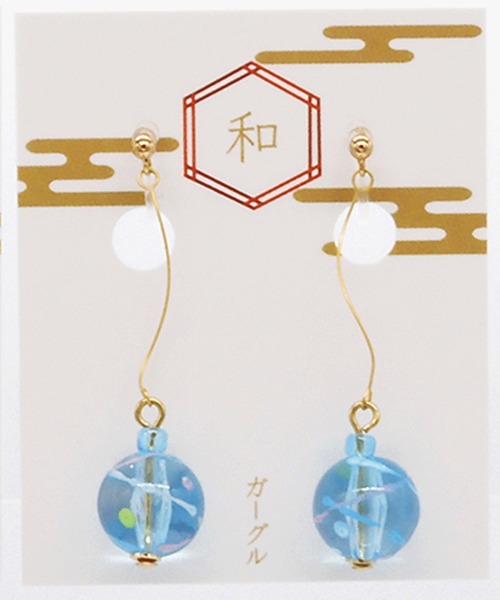 gargle イヤリング ガーグル：JAPANシリーズ ミニヨーヨー 樹脂