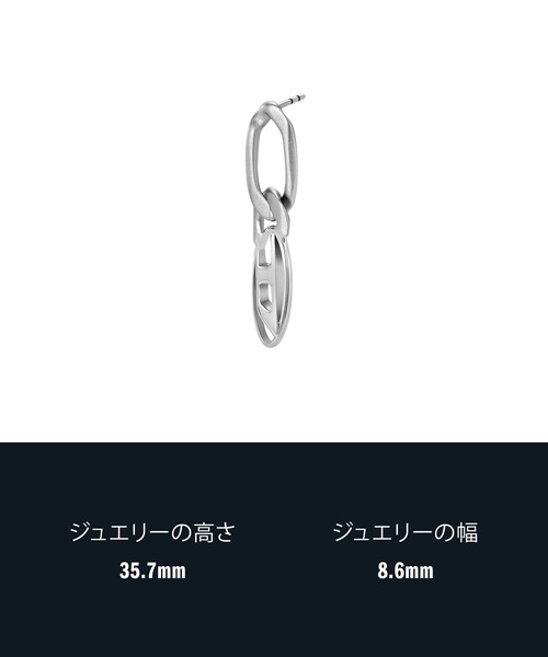 DIESEL ピアス ディーゼル アクセサリー メンズ シルバー