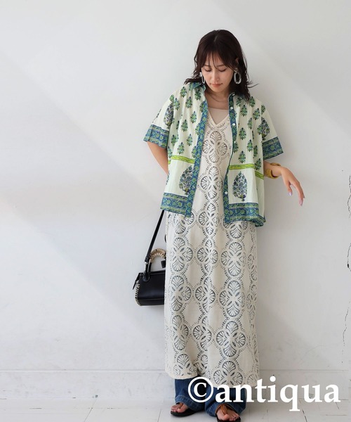 antiqua - ぴー　antiqua　完売品　ボタニカル花柄デザインシャツ 楽天市場】ボタニカル柄 開襟シャツ シャツ レディース トップス