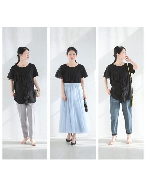 cawaii tシャツ （黒）流れるアシンメトリーフリルラインの