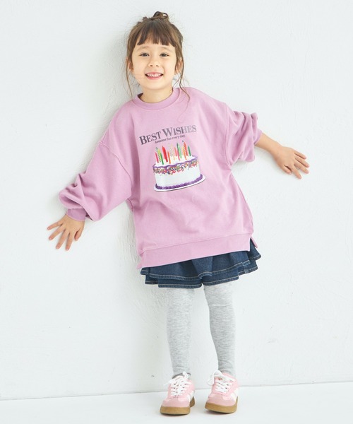 pairmanon（ペアマノン） トレーナー 「サラッとスウェット」ユニ