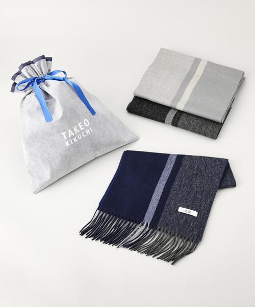 TAKEO KIKUCHI（タケオキクチ） マフラー 「ラッピング巾着セット