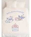 ベッド 寝具 「ドラゴンクエスト」「Sleep...の詳細画像5