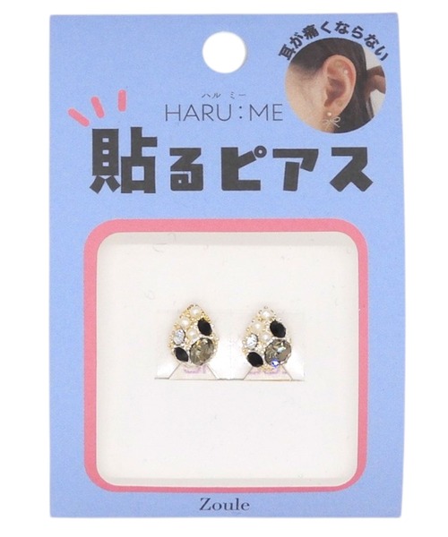 Zoule（ゾーラ） イヤリング ゾーラ：HARU:ME シリーズ Haru−25