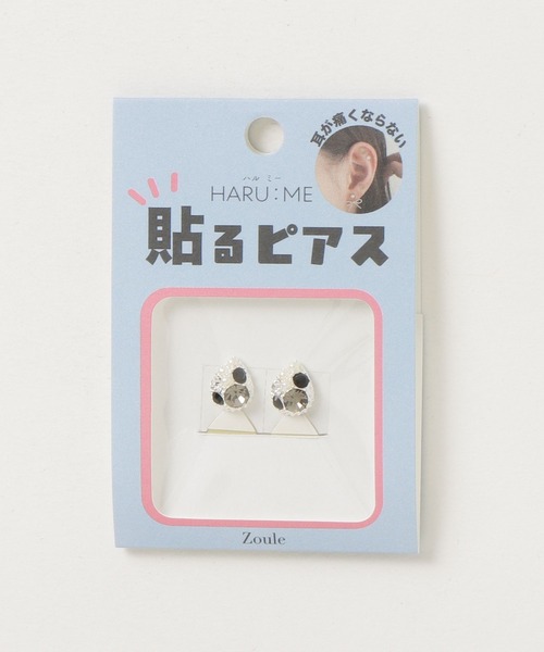 Zoule（ゾーラ） イヤリング ゾーラ：HARU:ME シリーズ Haru−25