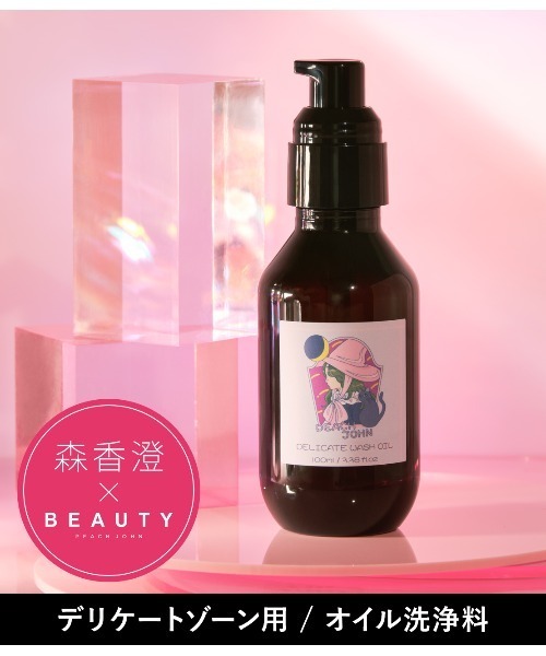 PEACH JOHN（ピーチジョン） ボディクリーム 「デリケートゾーン