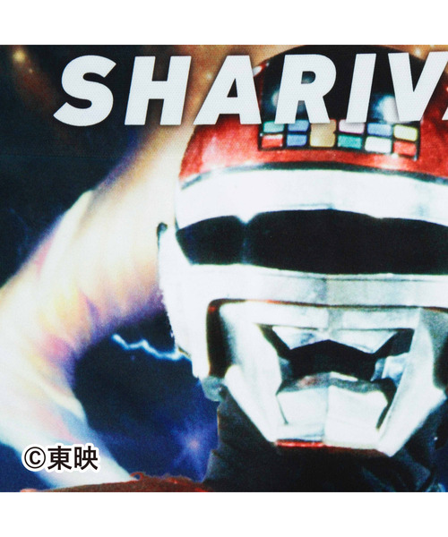 宇宙刑事★HIP SHOP（アンダーパンツMサイズ） Amazon | [ヒップショップ] アンダーウェア SPACE SHERIFF/宇宙