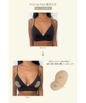 Push-up Pads /プッシュアップパッドの詳細画像5
