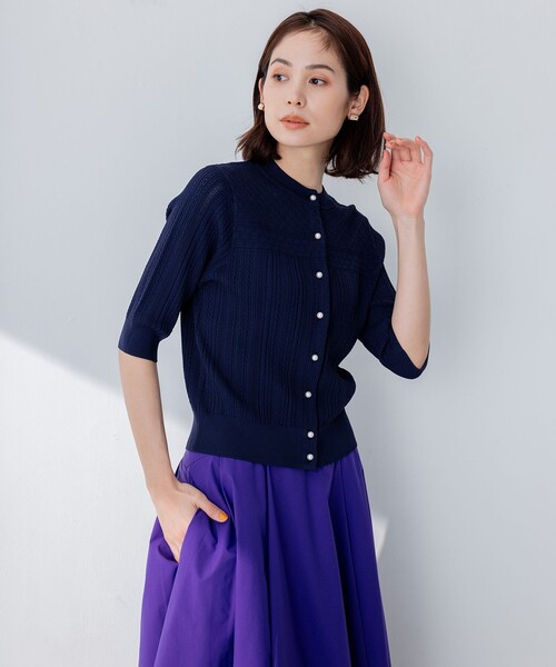 組曲 カーディガン 「前後着用可」MINAレーシーニット