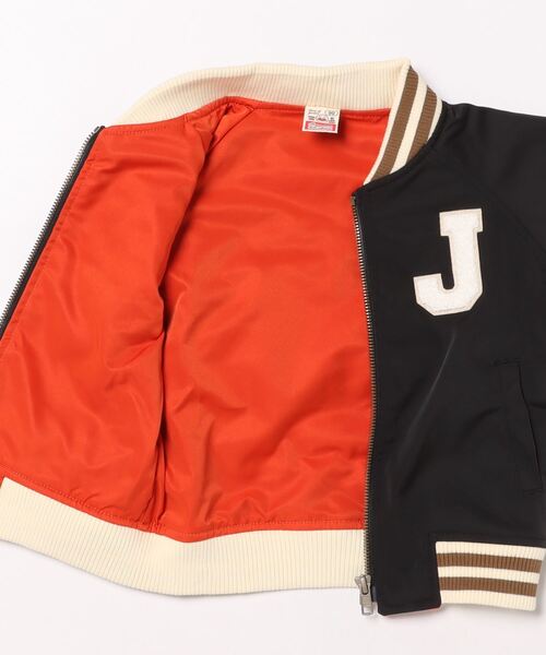 ジャムおじさん バイク スカジャン アンパンマンキッズコレクション ジャムおじさんバイクスカジャン｜アイテム｜アンパンマンキッズ
