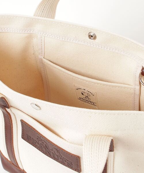 SNOOPY（スヌーピー） トートバッグ SNOOPY LEATHER COLLECTION 