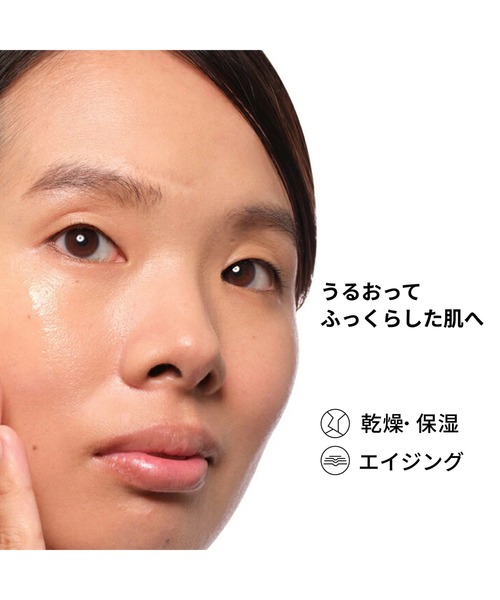 The Ordinary（ジ オーディナリー） 美容液 オイル クリーム HA2+B5