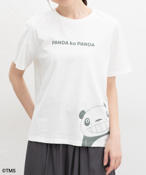 Honeys tシャツ 「UVカット」パンダコパンダ／Tシャツ
