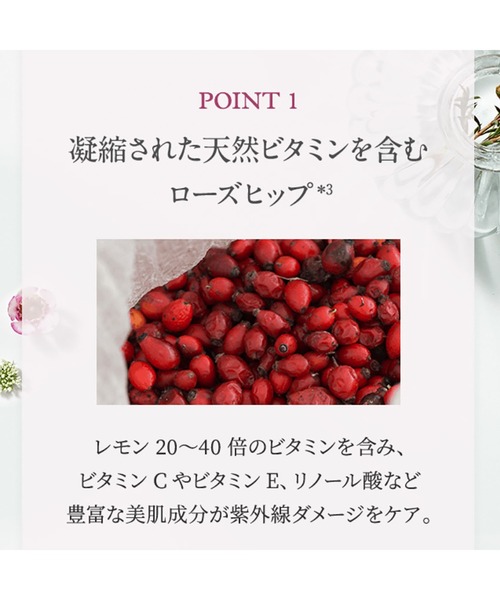 【未開封】ワイルドローズビューティセラム、アイクリーム NEAL'S YARD REMEDIES（ニールズヤードレメディーズ） 美容液 オイル