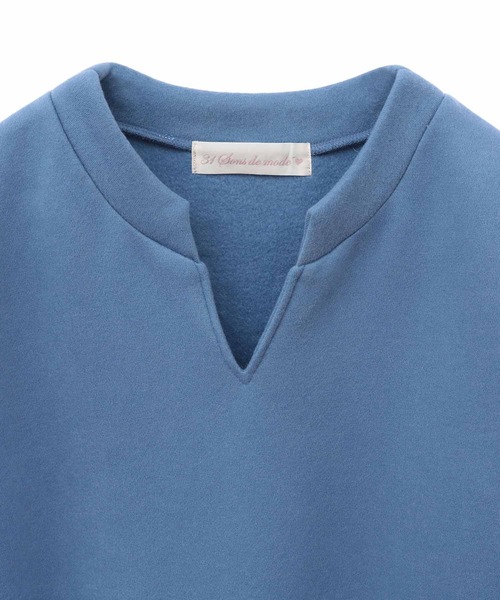「31 Sons de mode」 長袖ワンピース 36 グレイッシュベージュ レディース_画像7