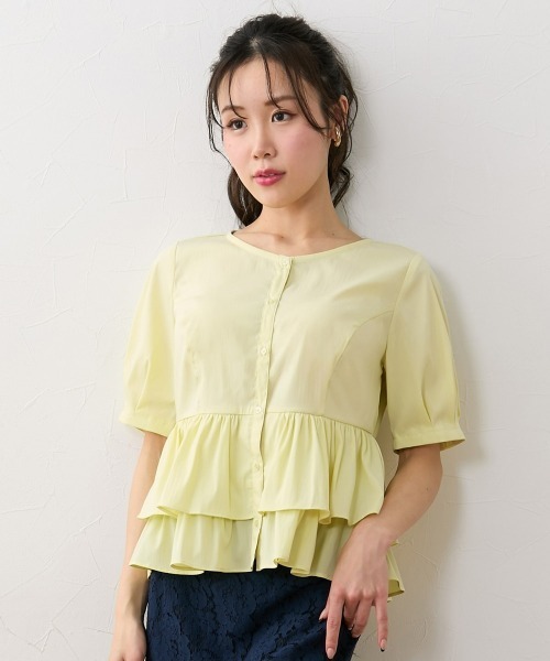 Nissen glamor（ニッセングラマー） ブラウス シャツ 夏 半袖 「大きい