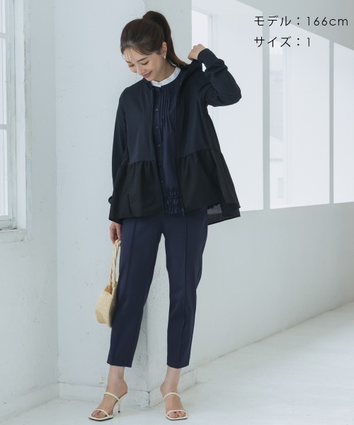 Sono（ソーノ） パンツ 「SONO/ソーノ」「PLUVIOPHILECOL」ハイ
