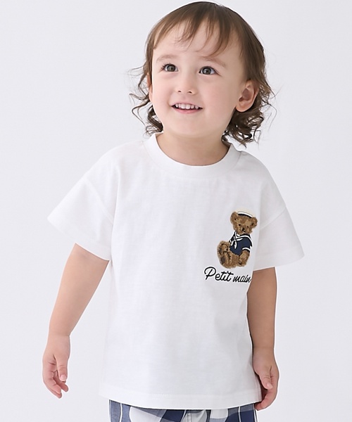 petit main tシャツ くまマリン半袖Tシャツ キッズ 子供服 男の子