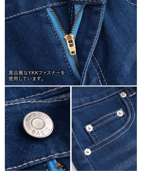 ナルのすっきりデニムです。購入し、1度だけ着用しました。 セール☆3990円→3490円 しゃがめるワイドストレートデニム