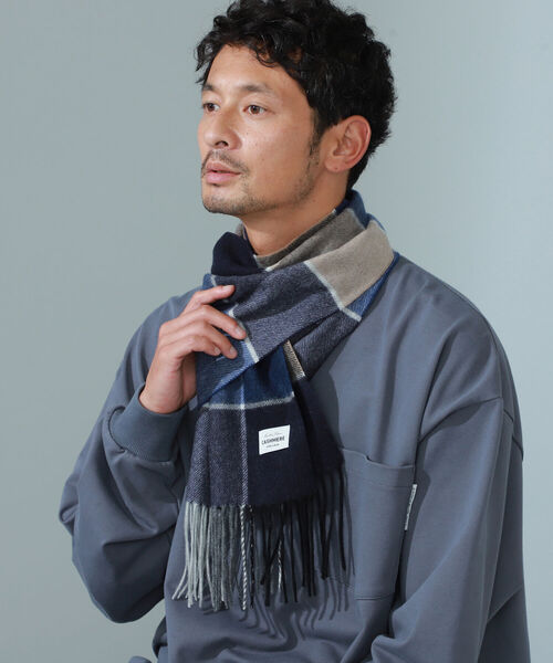 サイズガイ マフラー マフラー Zozotown Paypayモール店 通販 Paypayモール B Ming By Beams カシミヤ チェック ブランド Www Ensiguarda Pt サイズガイ マフラー マフラー Zozotown Paypayモール店 通販 Paypayモール B Ming By Beams カシミヤ チェック ブランド Www Ensiguarda Pt