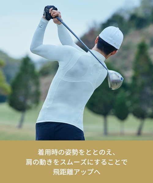 CW-X tシャツ 「JYURYU TOP」 機能性トップス 長袖 ホット