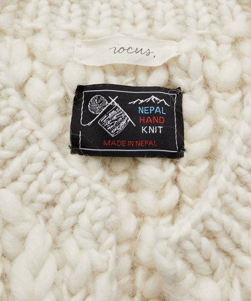 ニット セーター パッチポケットハンドニットベスト レディース LE CERCLE par rope' ニット セーター パッチポケットハンド