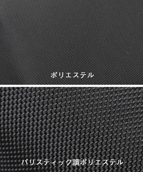 NoiR（バッグ） ショルダーバッグ レインカバー付き PC対応 撥水