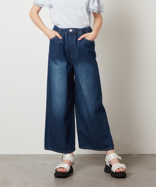 希少！！LIDNM デニム ワイドパンツ a.v.v パンツ 「140-150」ライトデニムワイドパンツ キッズ 子供
