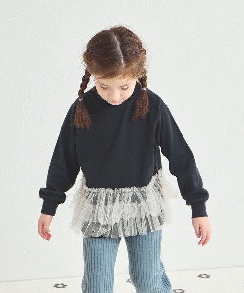 pairmanon トレーナー 裏毛 2段チュール フリル キッズ 子供服