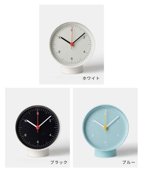 HAY 時計 Table Clock ヘイ テーブル 置時計 : ZOZOTOWN Yahoo