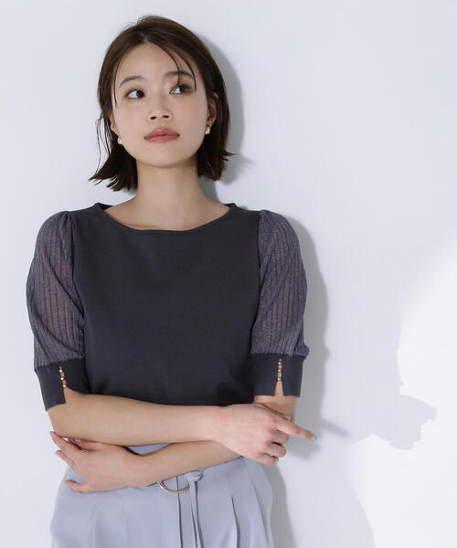 ニット セーター シアーラメプリーツスリーブニット レディース NATURAL BEAUTY BASIC ニット セーター シアーラメプリーツ