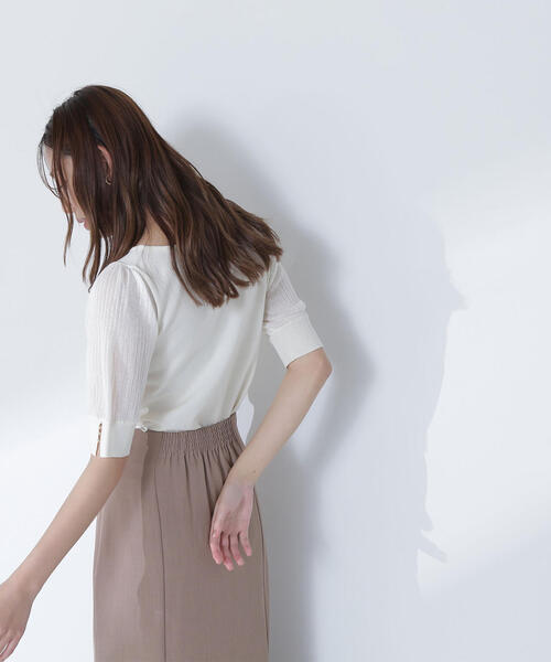 NATURAL BEAUTY BASIC ニット セーター シアーラメプリーツ