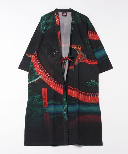 カヤ カーディガン 「カヤ」着る、NIPPON ART 倭の絵メンズUV羽織