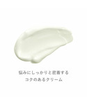 まつ毛美容液 アイケア トゥヴェール ザ アイ...の詳細画像4
