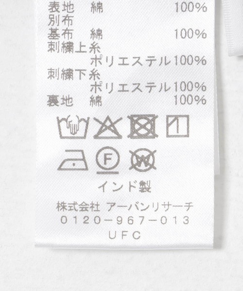 URBAN RESEARCH ワンピース スパンコール刺繍キャミワンピース