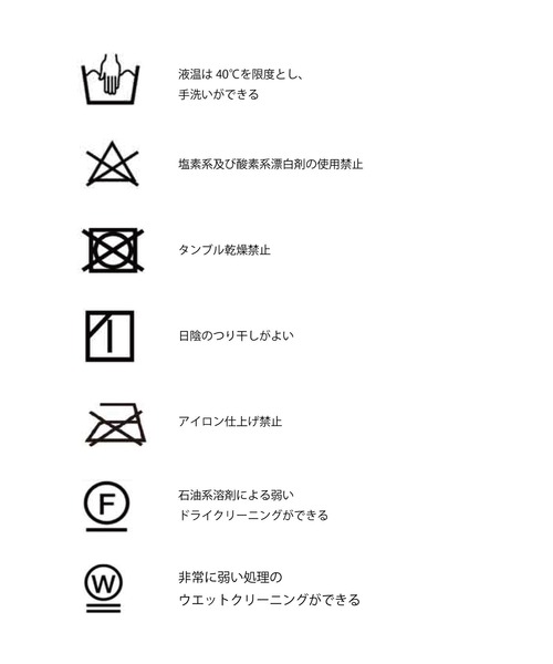 「&g'aime」 スカート FREE グレイッシュベージュ レディース_画像2