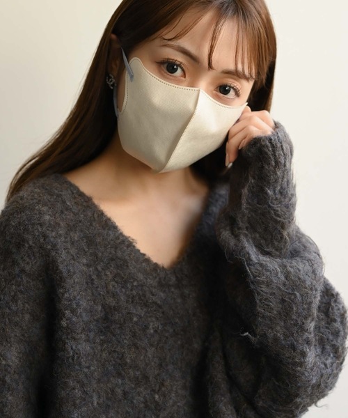 FLANEEK. uvカット マスク UV CUT 2D mask (ビューテーマスク・マスク