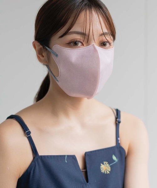 FLANEEK. uvカット マスク UV CUT 2D mask (ビューテーマスク・マスク