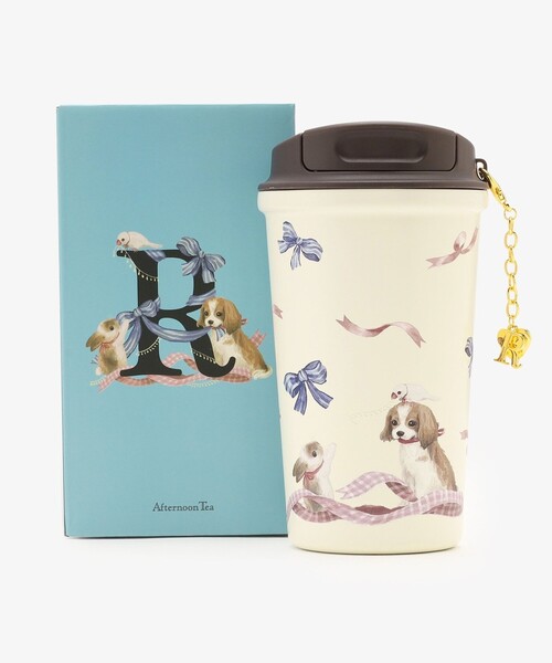 タンブラー イニシャルステンレスタンブラー 400ml | Afternoon Tea