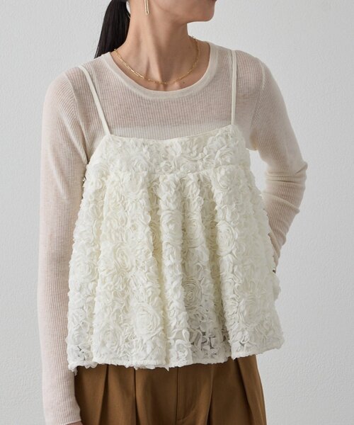 Loungedress（ラウンジドレス） キャミソール フラワーコードビスチェ